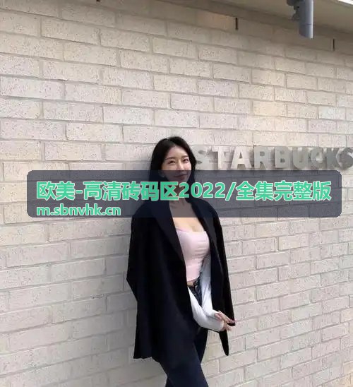 黄瓜视频下载微端加固架构
